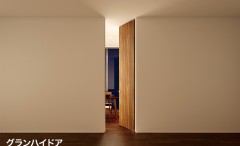 マンションの内装ドアをデザインする