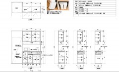 190824å¤§å�”æ§Ÿé‡¸ã••é£�åŽ¨æ£ıâ