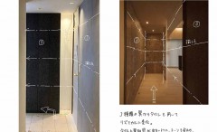 blog_250513_img001