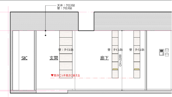ニッチが創り出す、ホテルのように厳かで寛ぎに満ちた、おもてなし空間