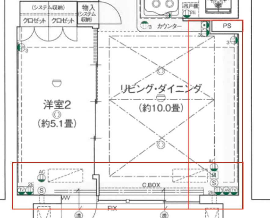 私の住まいができるまで＃2-内覧会でわかった衝撃の事実-