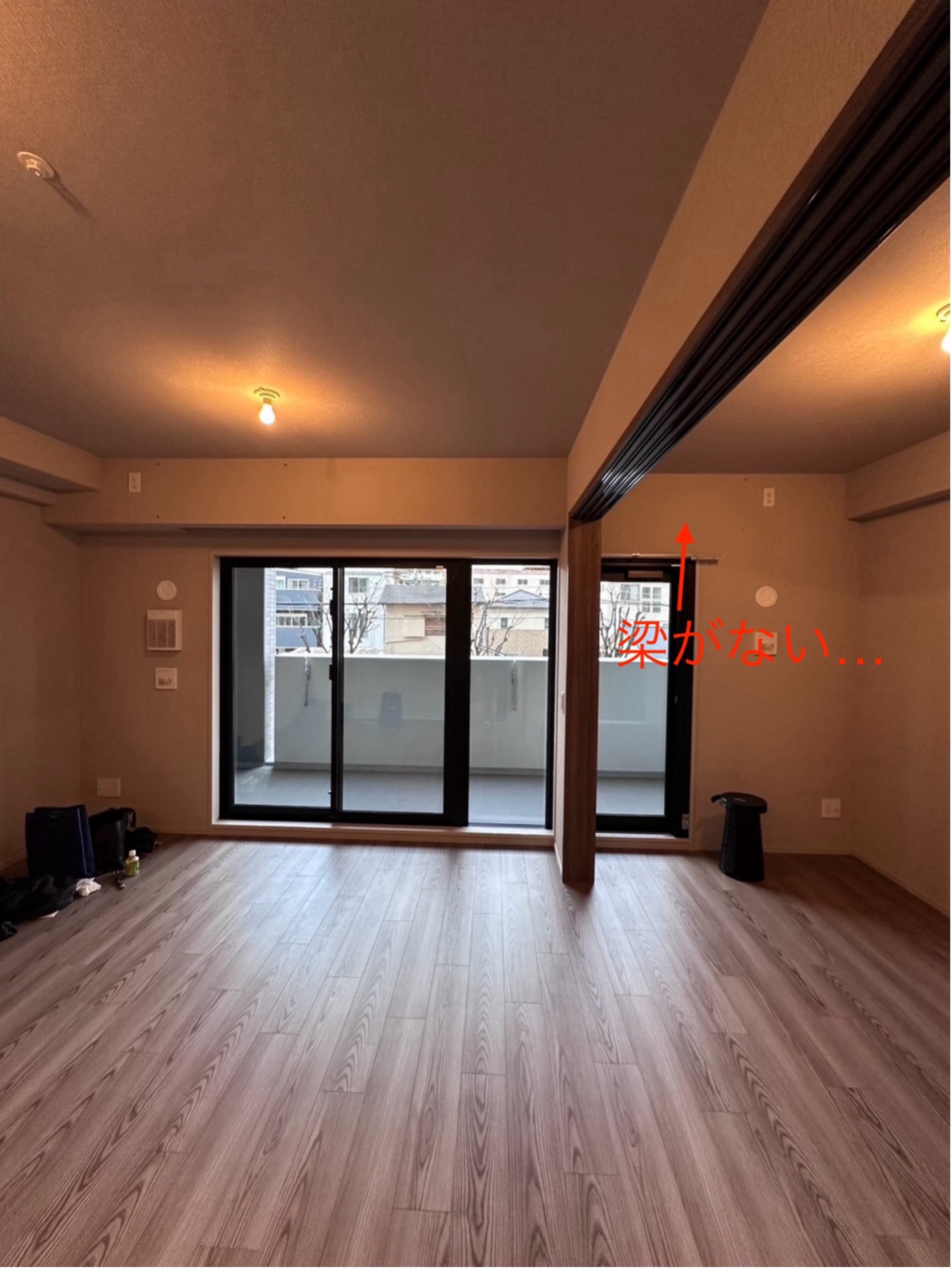 私の住まいができるまで＃2-内覧会でわかった衝撃の事実-